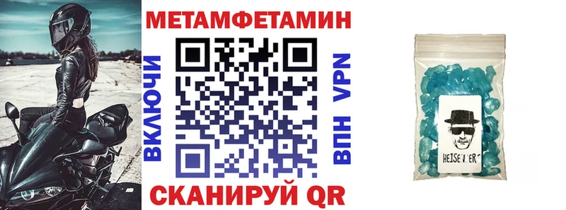 Amphetamine 97%  как найти наркотики  Кола 