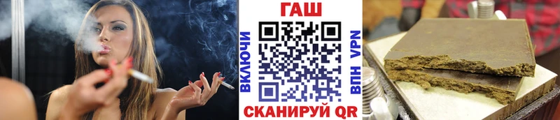 дарк нет официальный сайт Кола ГАШ ice o lator МЕГА маркетплейс