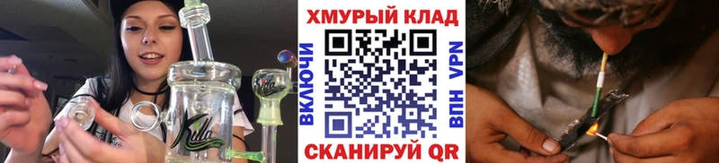 дарнет шоп  Кола  ГЕРОИН афганец 