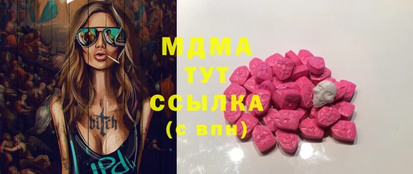 бутик Алексеевка