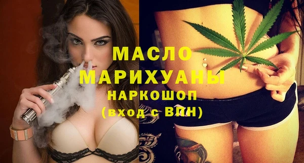 бутик Алексеевка