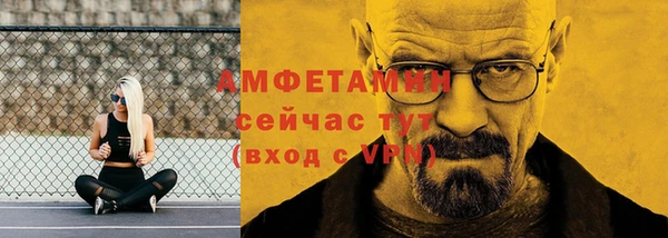 бутик Алексеевка