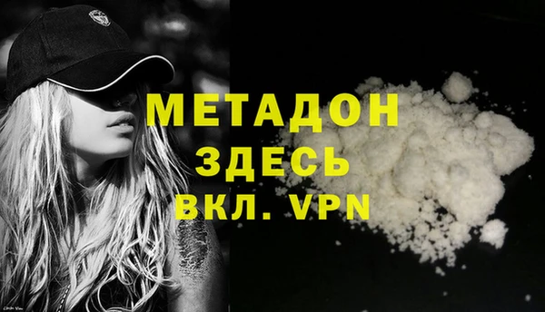 бутик Алексеевка