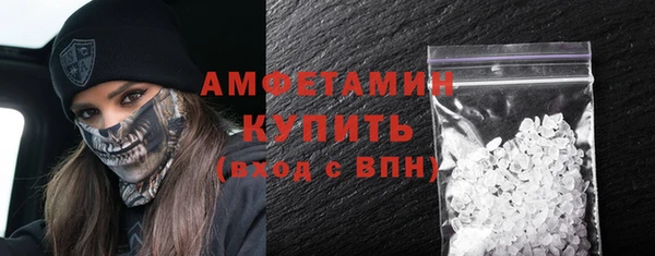 бутик Алексеевка