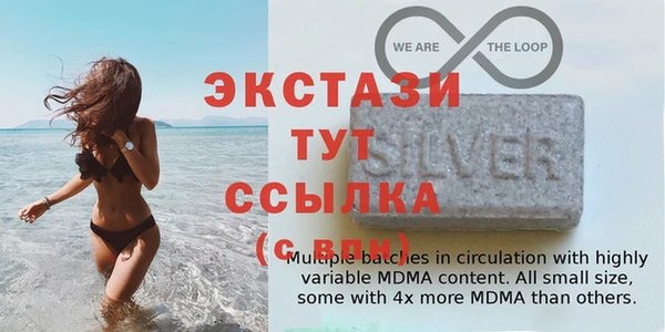 амфетамин Алексин