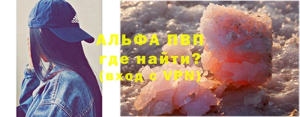 бутик Алексеевка