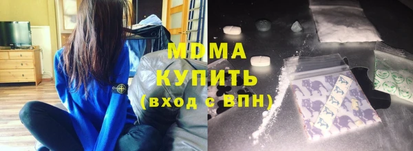 амфетамин Алексин