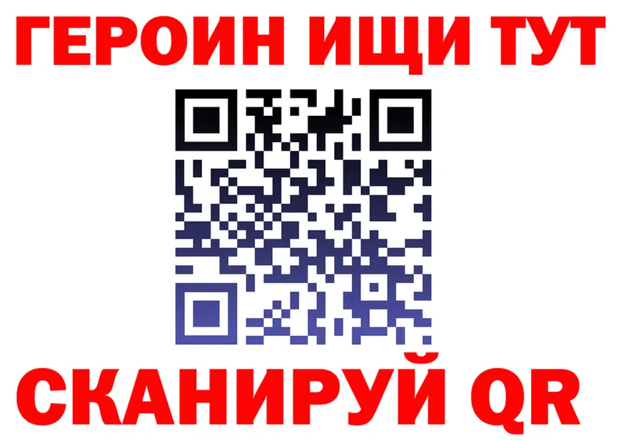 Метадон VHQ зеркало это OMG Кола