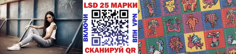 ОМГ ОМГ онион  Кола  Марки NBOMe 1,5мг 