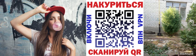 Марихуана Amnesia  Кола 